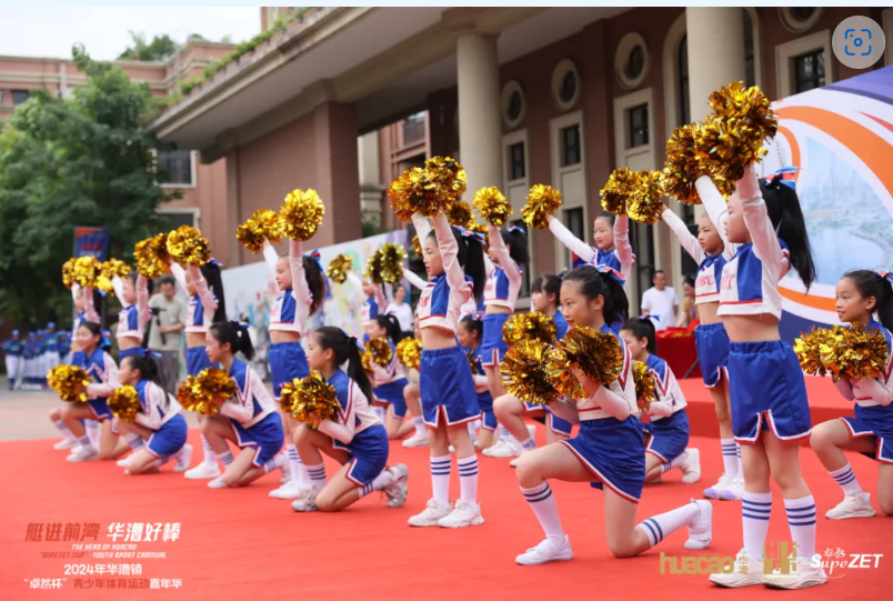 【分院动态】华漕：践行社会责任，关注青少年成长，这家春申金字塔人才企业这样做......