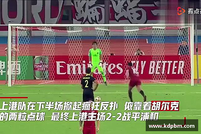 了解BG大游唯一官方网站